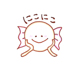 Wuparlooper sticker #15917876