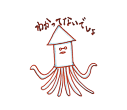 Wuparlooper sticker #15917879