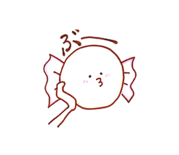 Wuparlooper sticker #15917880