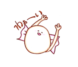 Wuparlooper sticker #15917881