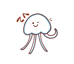 Wuparlooper sticker #15917883