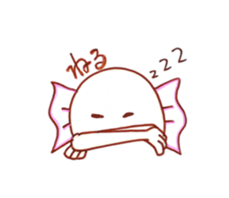 Wuparlooper sticker #15917884