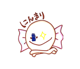 Wuparlooper sticker #15917886