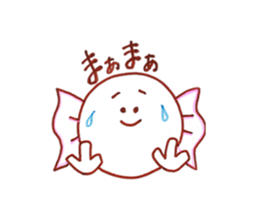 Wuparlooper sticker #15917887