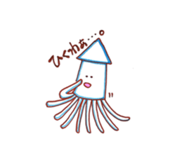 Wuparlooper sticker #15917889