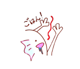 Wuparlooper sticker #15917892