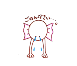 Wuparlooper sticker #15917893