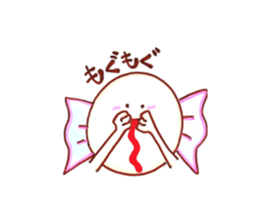 Wuparlooper sticker #15917896