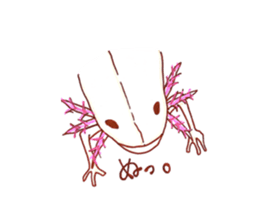 Wuparlooper sticker #15917897