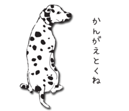 Dalmatian and DARUMAtian sticker #15917898