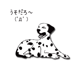 Dalmatian and DARUMAtian sticker #15917899
