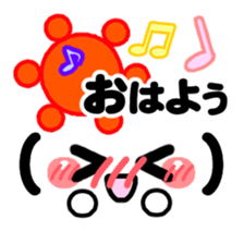 KAOMOJI MESSAGE sticker #15917922