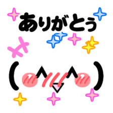 KAOMOJI MESSAGE sticker #15917935