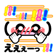KAOMOJI MESSAGE sticker #15917943