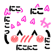 KAOMOJI MESSAGE sticker #15917944