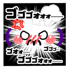 KAOMOJI MESSAGE sticker #15917953
