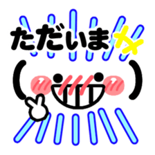 KAOMOJI MESSAGE sticker #15917956