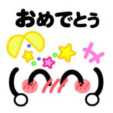 KAOMOJI MESSAGE sticker #15917958