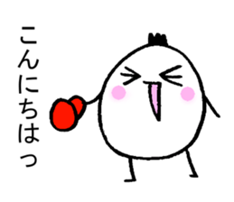 My name is SETOGUCHI sticker #15918099