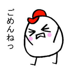 My name is SETOGUCHI sticker #15918106