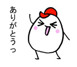 My name is SETOGUCHI sticker #15918107