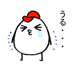 My name is SETOGUCHI sticker #15918108