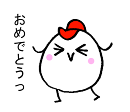 My name is SETOGUCHI sticker #15918109