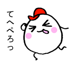 My name is SETOGUCHI sticker #15918122