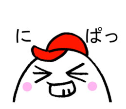 My name is SETOGUCHI sticker #15918124