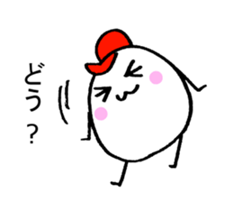 My name is SETOGUCHI sticker #15918125