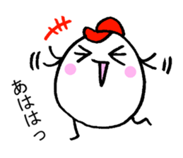 My name is SETOGUCHI sticker #15918130