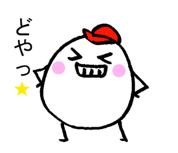 My name is SETOGUCHI sticker #15918135