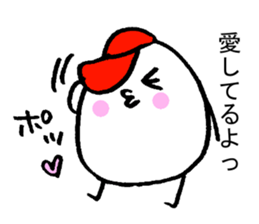 My name is SETOGUCHI sticker #15918136