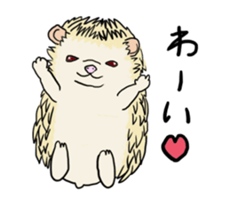 Hdgehog Kohaku sticker #15918200
