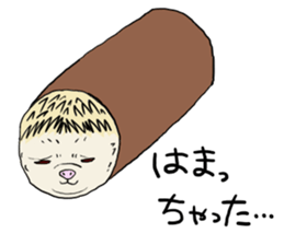 Hdgehog Kohaku sticker #15918213