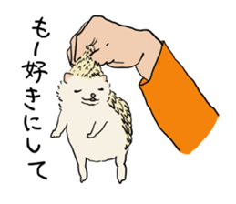 Hdgehog Kohaku sticker #15918215