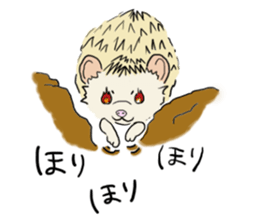 Hdgehog Kohaku sticker #15918220