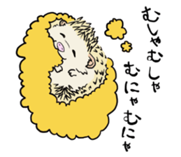 Hdgehog Kohaku sticker #15918221