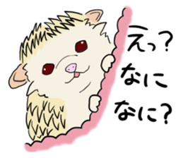 Hdgehog Kohaku sticker #15918223