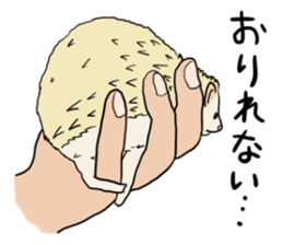 Hdgehog Kohaku sticker #15918227
