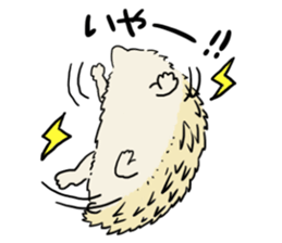 Hdgehog Kohaku sticker #15918230