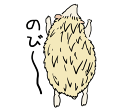Hdgehog Kohaku sticker #15918231