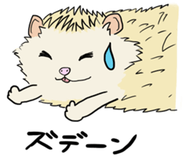 Hdgehog Kohaku sticker #15918232