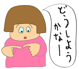 Happy Hanako sticker #15918235