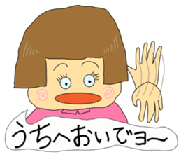 Happy Hanako sticker #15918239