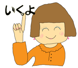 Happy Hanako sticker #15918241