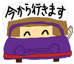 Happy Hanako sticker #15918243