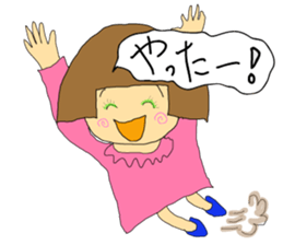 Happy Hanako sticker #15918245