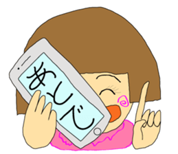 Happy Hanako sticker #15918246