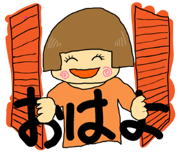 Happy Hanako sticker #15918248